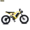 AKEZ Jaguar 1500w oil brake - Image 5