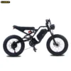AKEZ Jaguar 1500w oil brake - Image 1