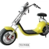 Big wheel electric scooter 1500w 20AH - Image 4