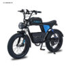 AKEZ V07 Taoci Bike - Image 1