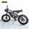 AKEZ Jaguar 1500w oil brake - Image 4