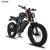 AKEZ 1500w Electric Bike - Image 4