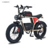 AKEZ V07 Taoci Bike - Image 4