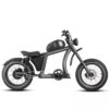 Mantosteen e Bike Chopper - Image 5