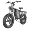 EKX X20 Electric Bike - Image 1