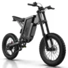 EKX X21 EBike - Image 6