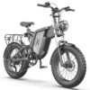 EKX X20 Electric Bike - Image 5