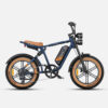 Engwe M20 13Ah 26Ah Ebike - Image 6