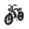 OUXI V8 Electric Bike - Image 2