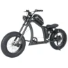Mantosteen e Bike Chopper - Image 4
