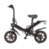 Duty Free to Door 14 Inch Folding Electric Bike 15Ah in Poland Warehouse - Image 2