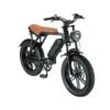 OUXI V8 Electric Bike - Image 7