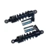 MGSD E-Chopper rear suspension - Image 1